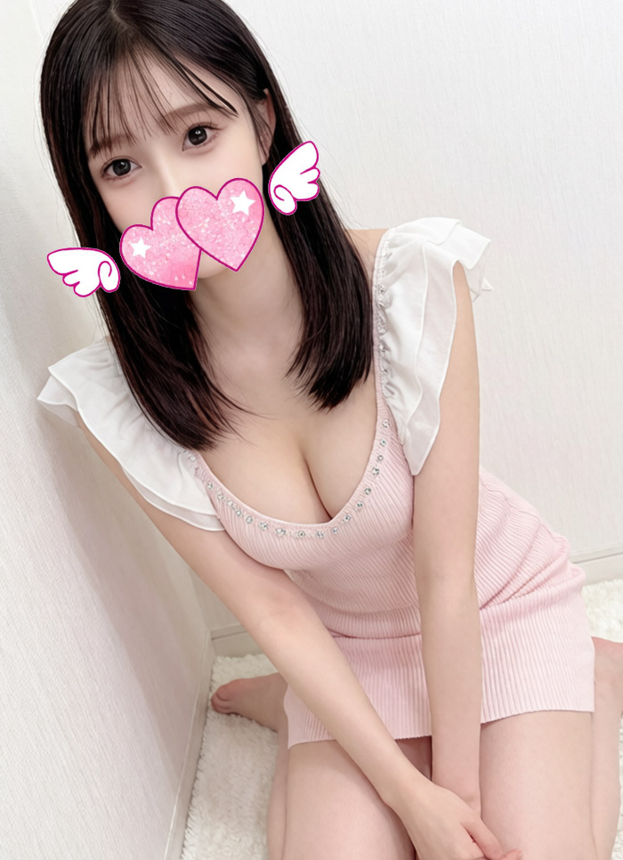 りな